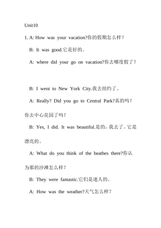 Unit10词组
