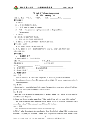 7AU3Reading(1)