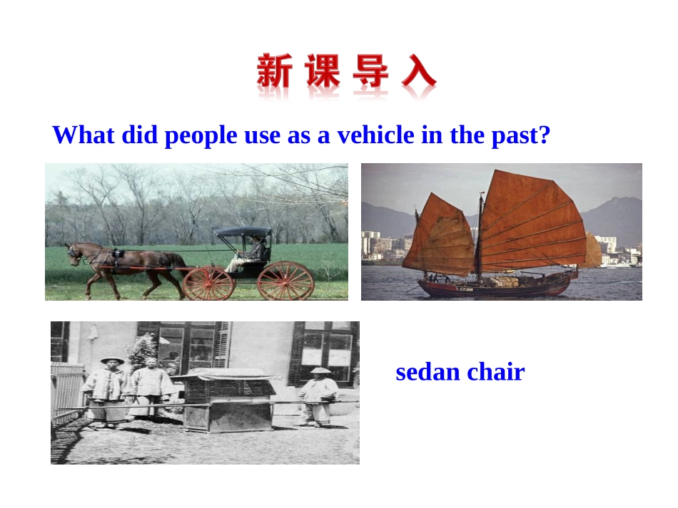 Unit3WarmingUp-Reading(I)_第2页