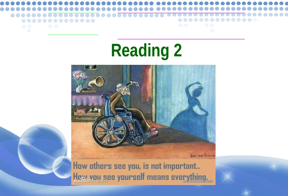 Unit1knowyourselfReading2_第1页