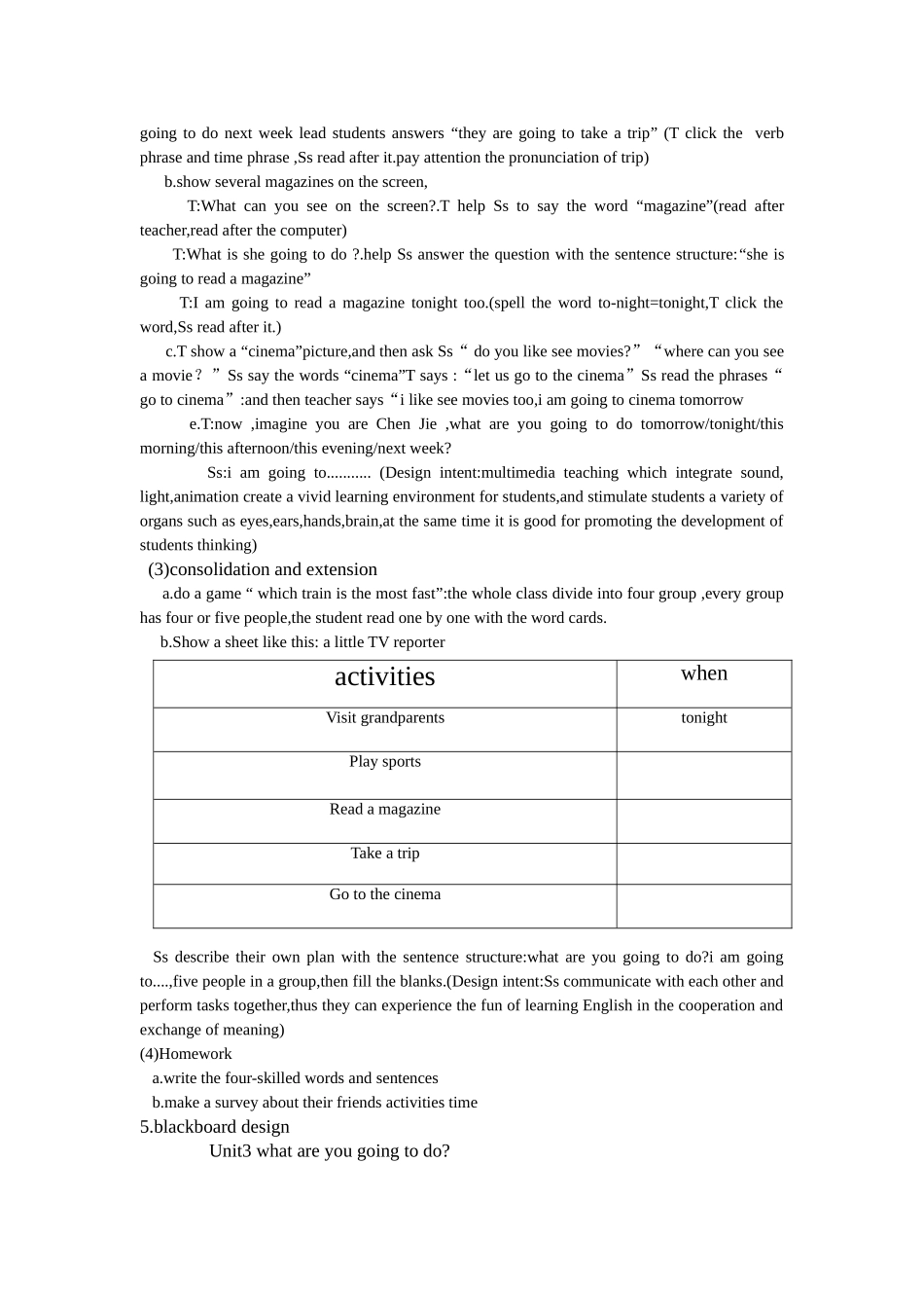 Unit4-what-are-you-going-to-do_第2页
