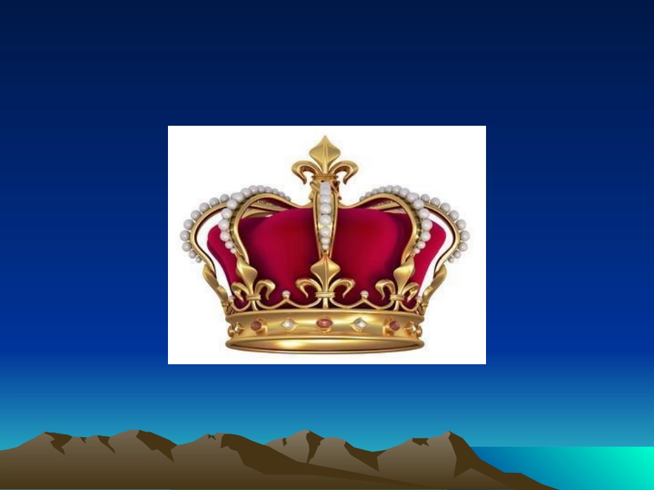 人美版小学二年级美术下册《头饰设计》课件)(_第2页