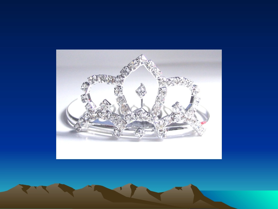 人美版小学二年级美术下册《头饰设计》课件)(_第3页