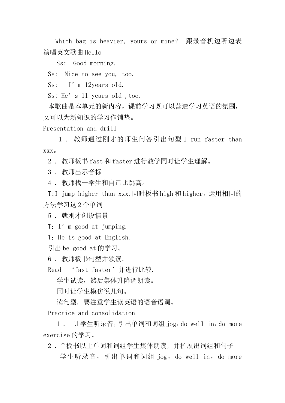 Unit2Moreexercise第三课时_第2页