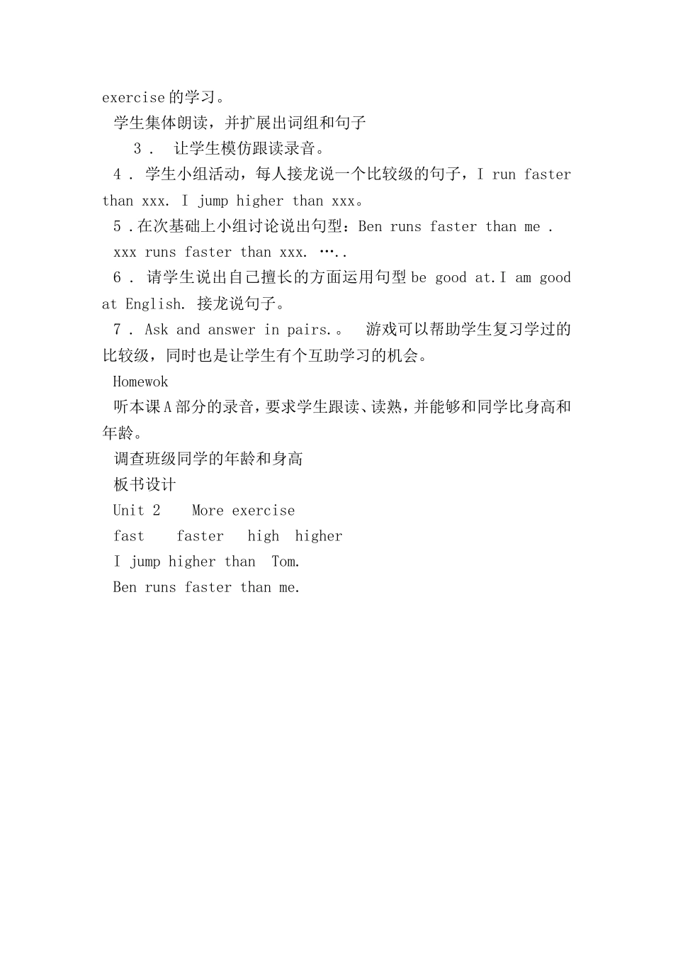 Unit2Moreexercise第三课时_第3页