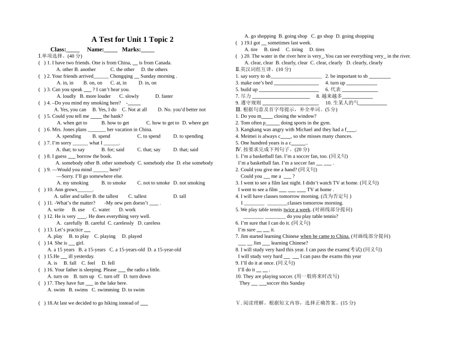 unit1topic2_第1页