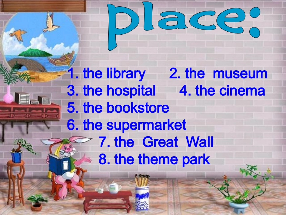 my-weekend-plan_第2页