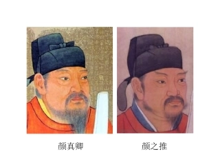 集字练习——春华秋实