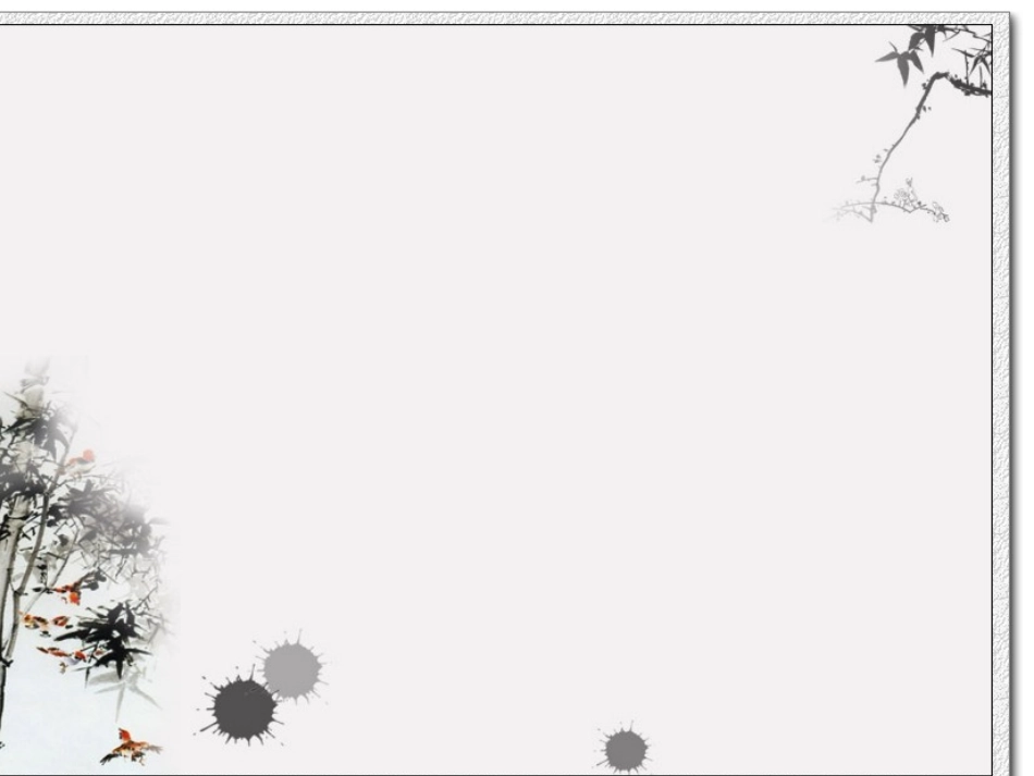 中国古代人物水墨画语文课件PPT模板_第3页