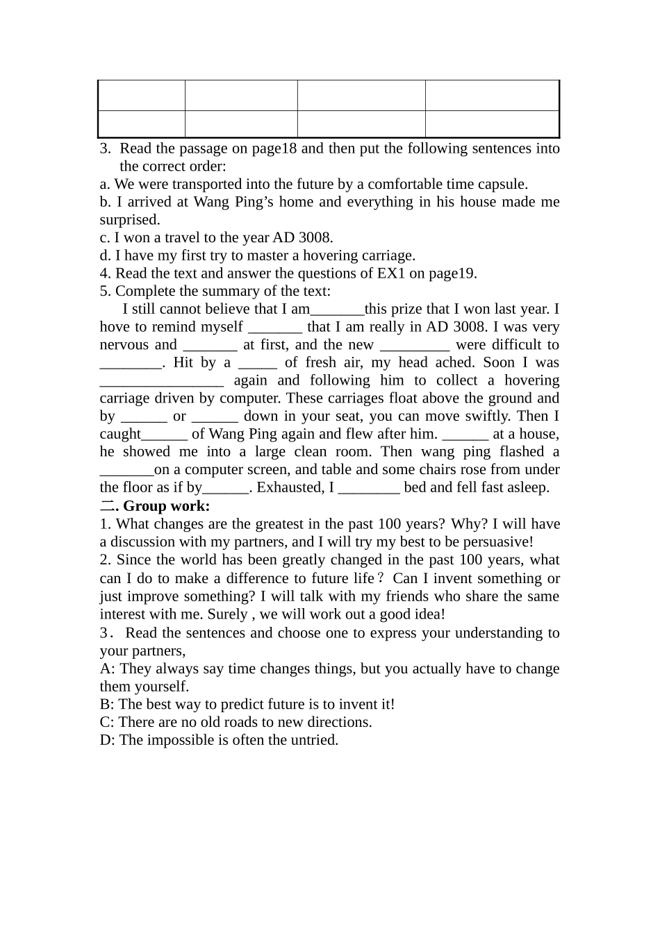 Life-in-the-future-学案_第2页