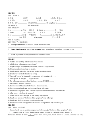 外研版必修二Module3阅读学案