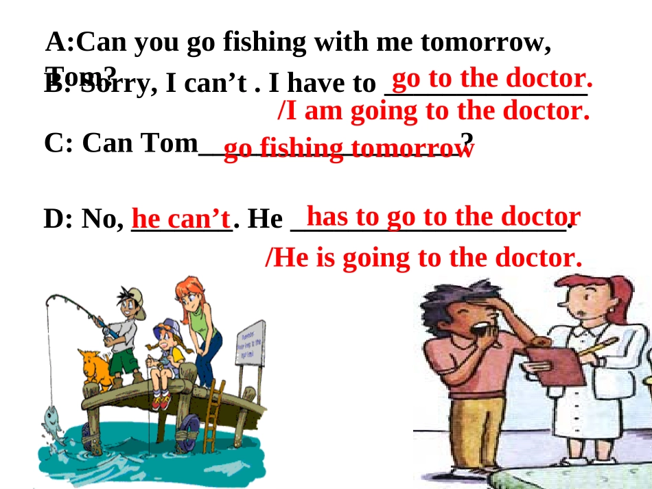 9danyuan幻灯片_第3页