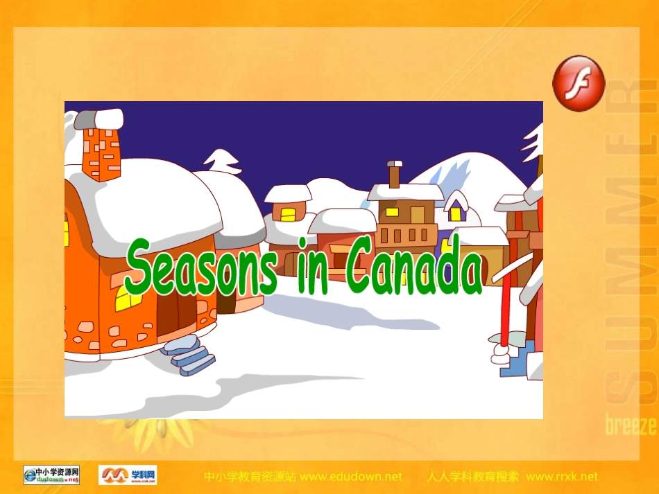 (人教PEP)五年级英语下册课件Recycle1(1)(4)_第2页