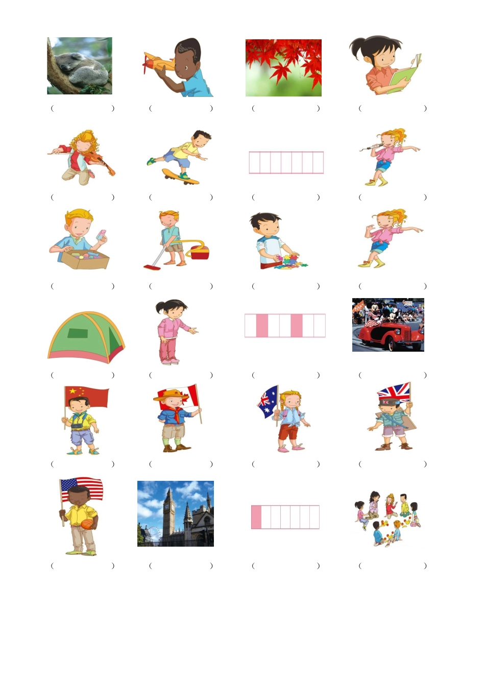 2018春半期词汇复习_第2页