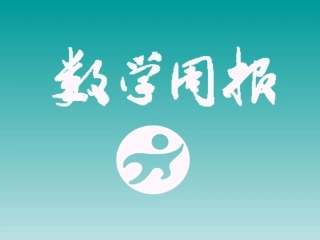 1.2.2-配方法2