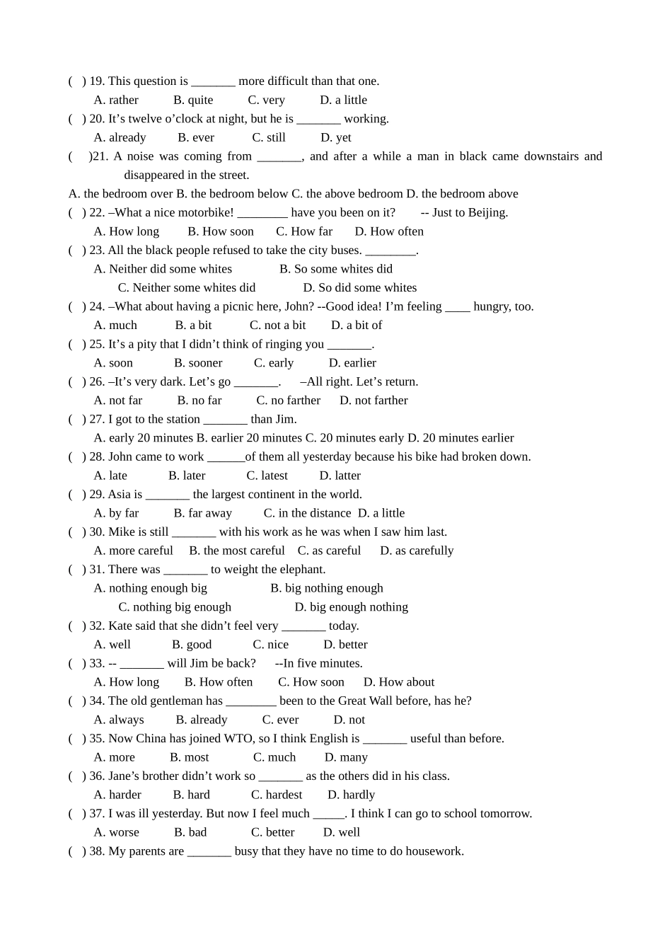 初三英语中考专题复习(副词)_第2页