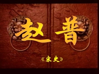 2013年3月12日课件