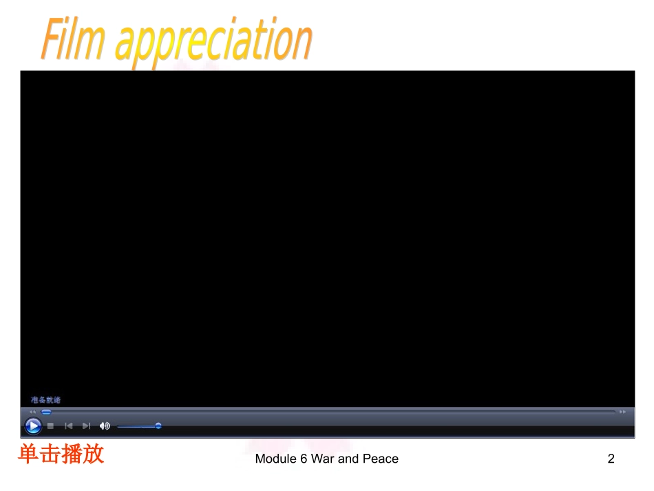 Module-6-War-and-Peace_第2页