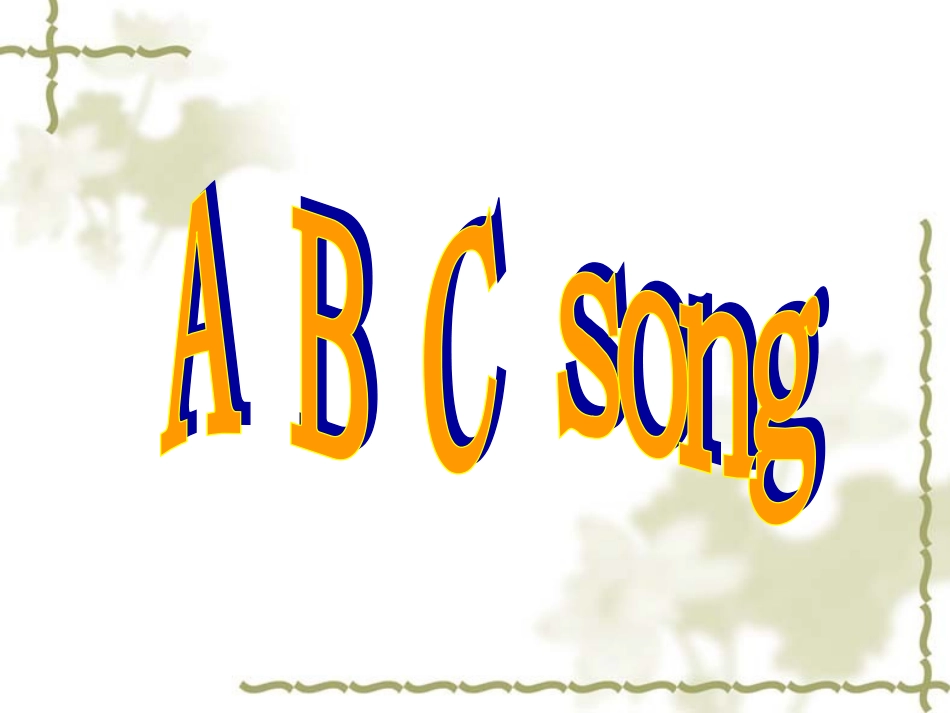 三年后下册UNIT1_第3页