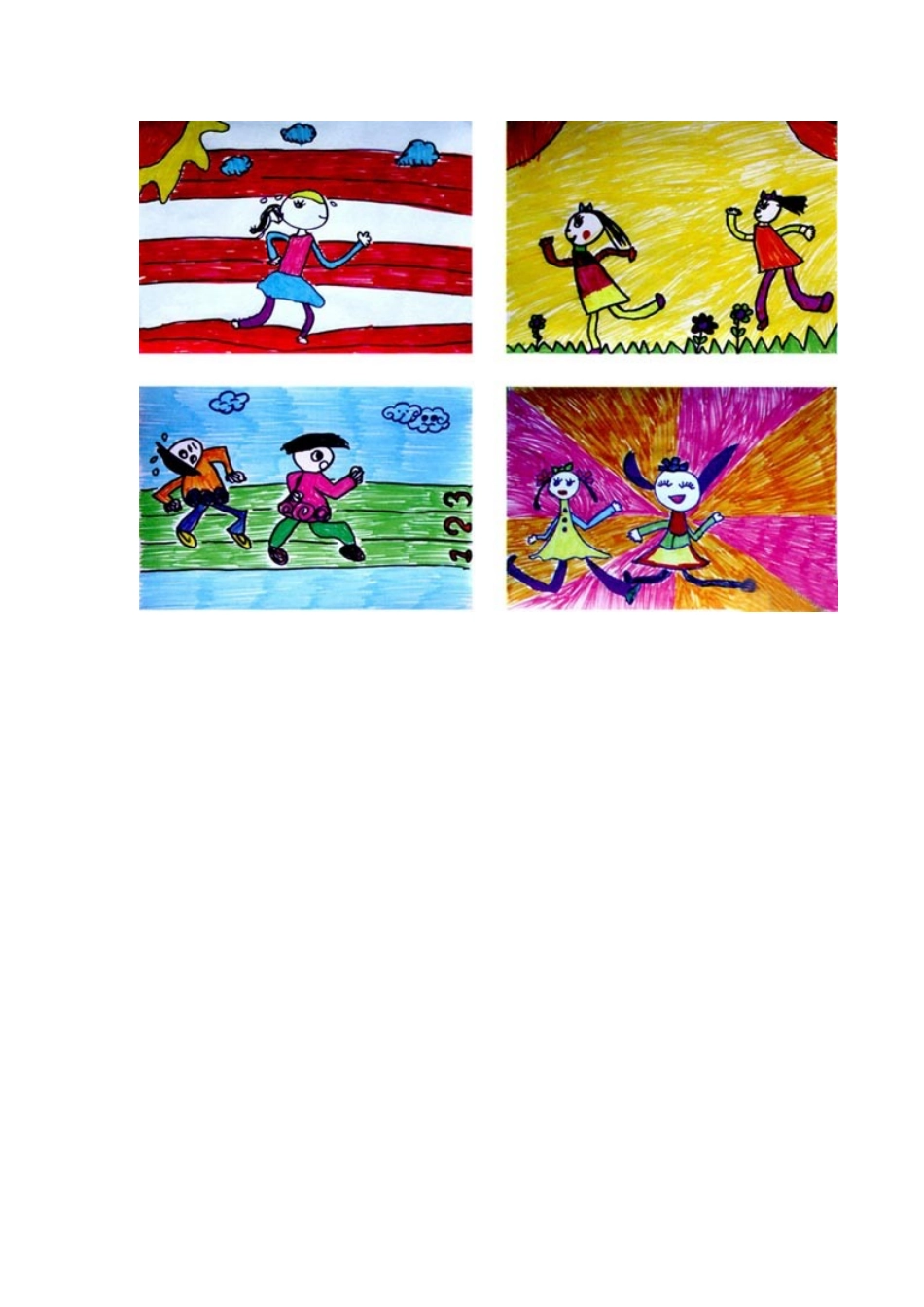 幼儿园大班美术教案：大家来赛跑_第2页