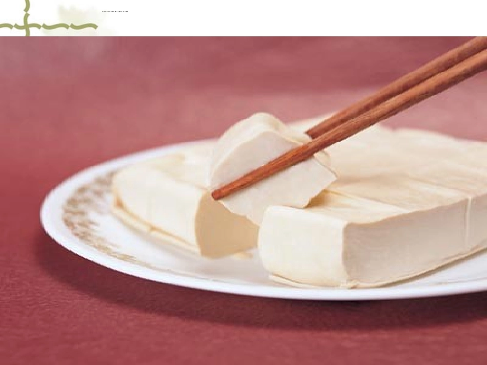 语文六年上册第九板块《豆腐颂》第一课时课件._第2页