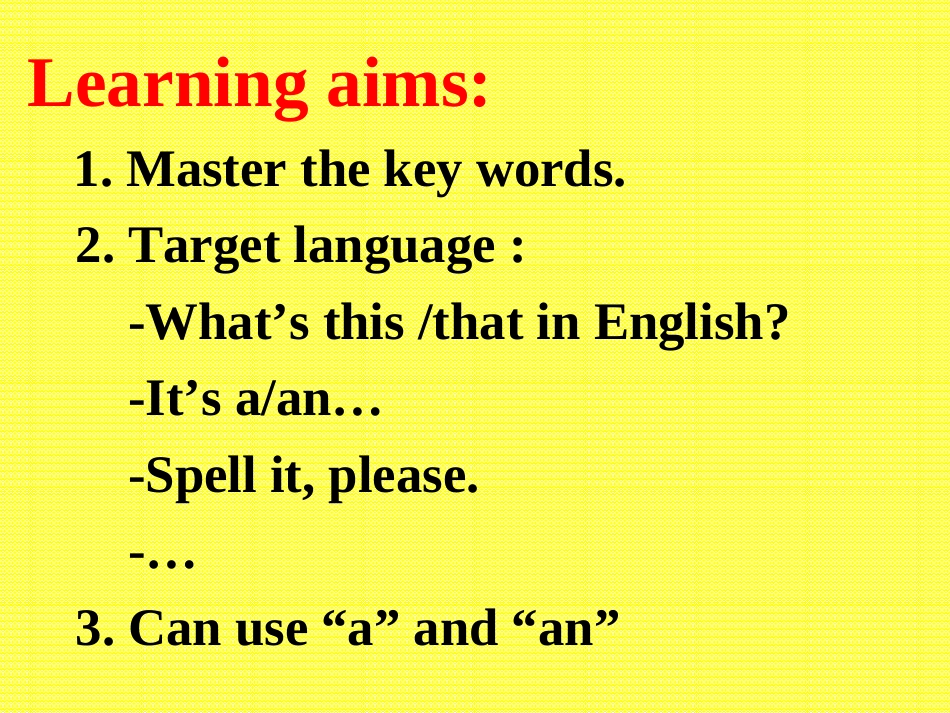 S2-What's-this-in-English-PPT课件_第2页