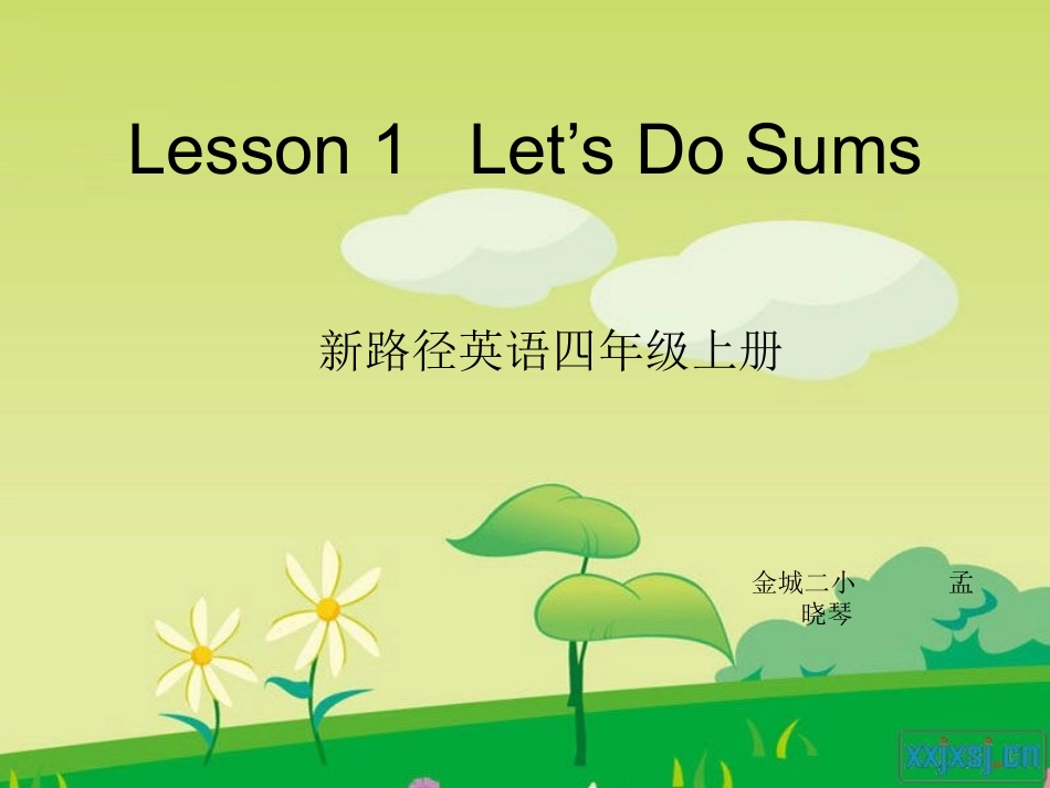 Lesson1-Let's-Do-Sums._第1页