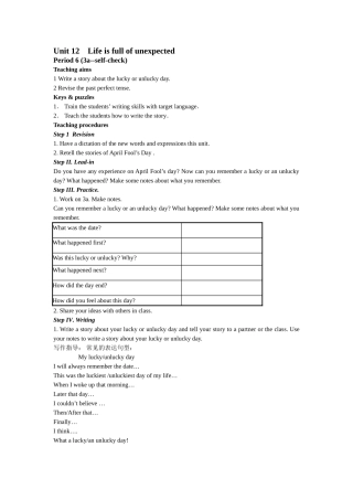 Unit-12----Life-is-full-of-unexpected