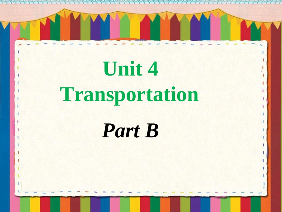 Does-she-go-to...by..._第1页