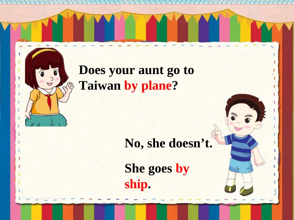 Does-she-go-to...by..._第2页