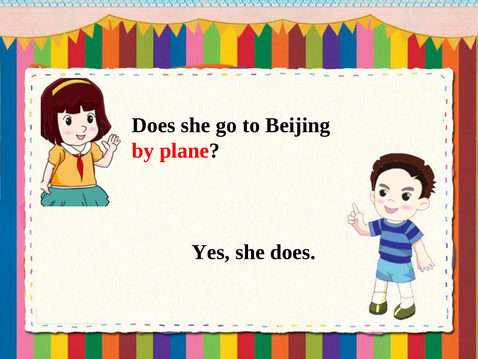 Does-she-go-to...by..._第3页