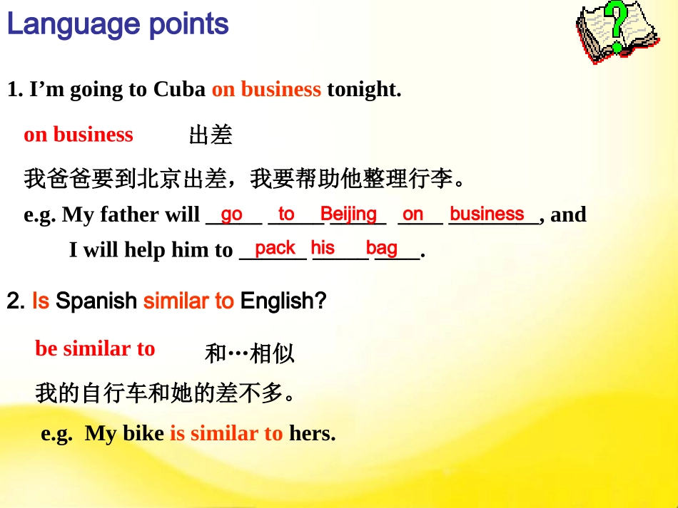 Unit-3-Topic-1-Section-B1_第2页