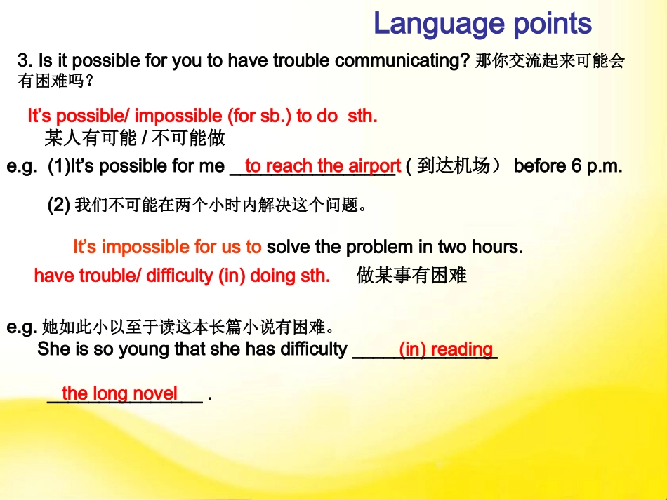 Unit-3-Topic-1-Section-B1_第3页