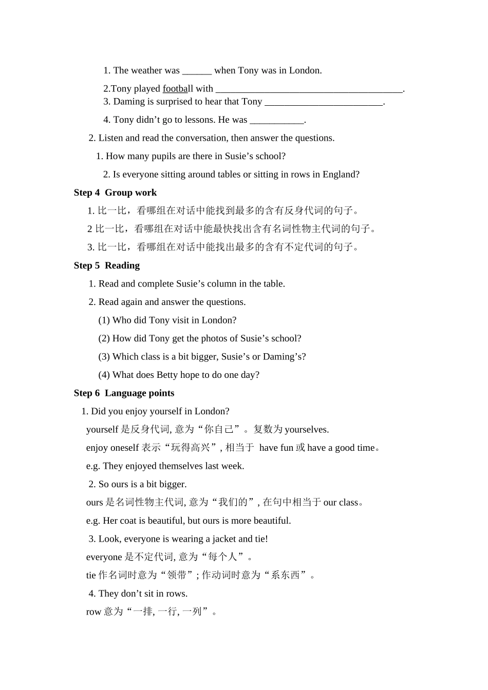 Module2Unit1_第2页