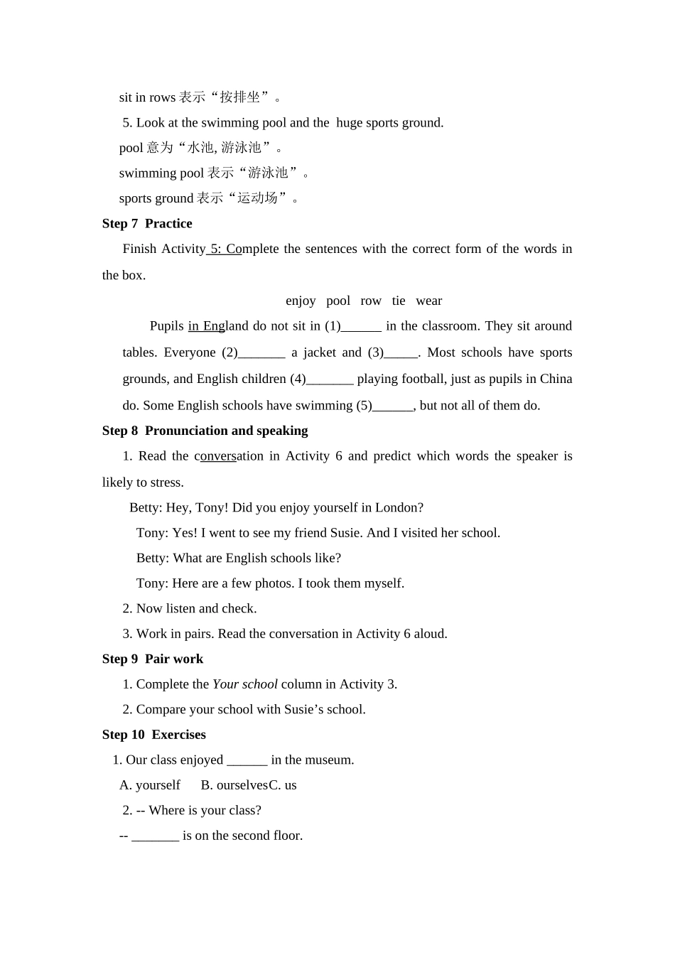 Module2Unit1_第3页