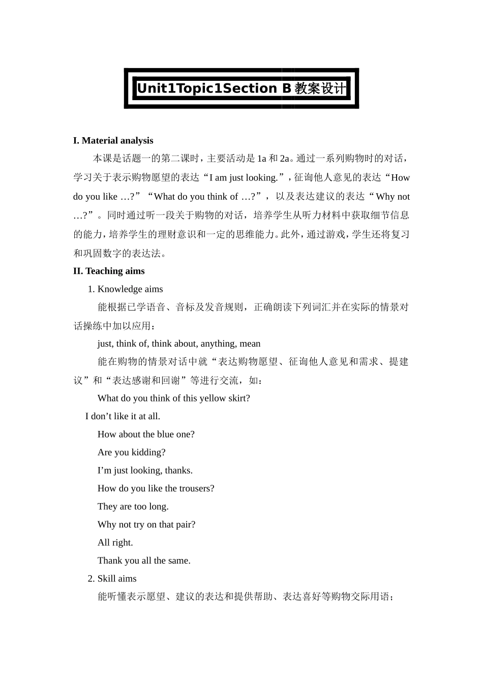 Unit4Topic1Section-B_第1页