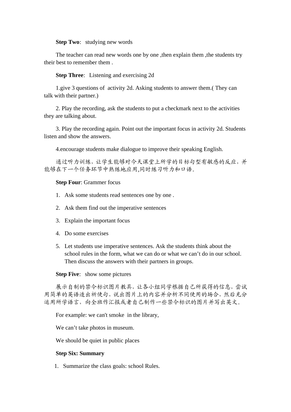 Unit4-Don't-eat-in-class_第3页