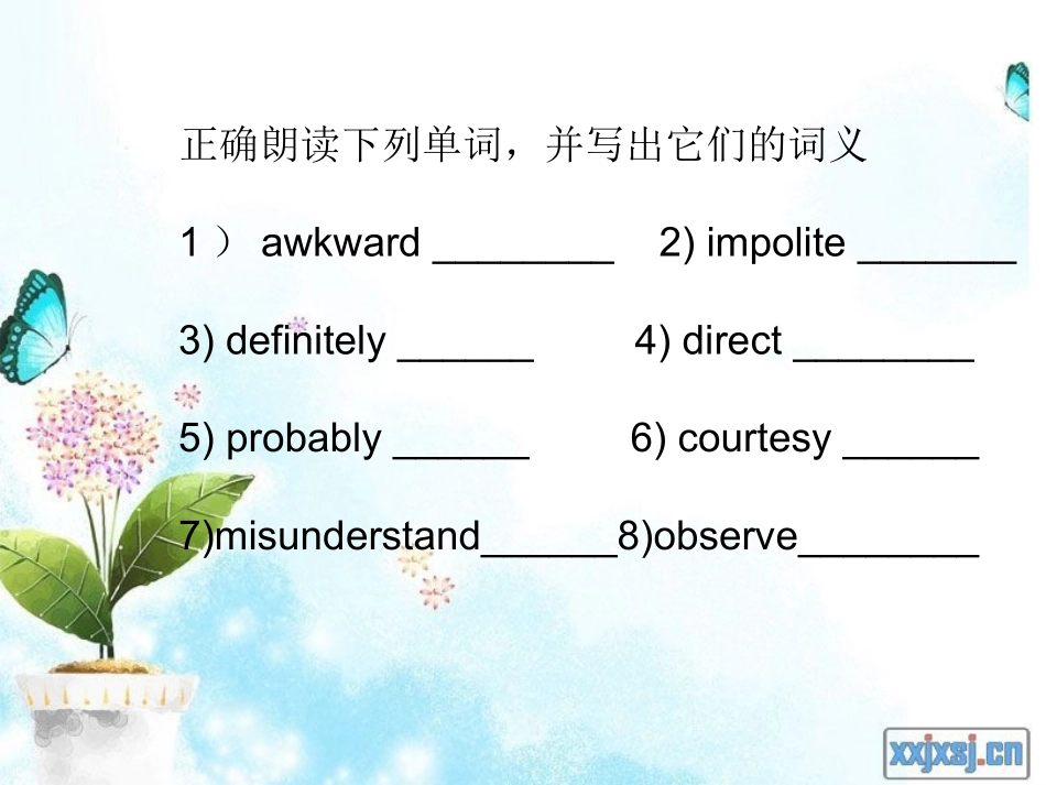 Unit10_第2页