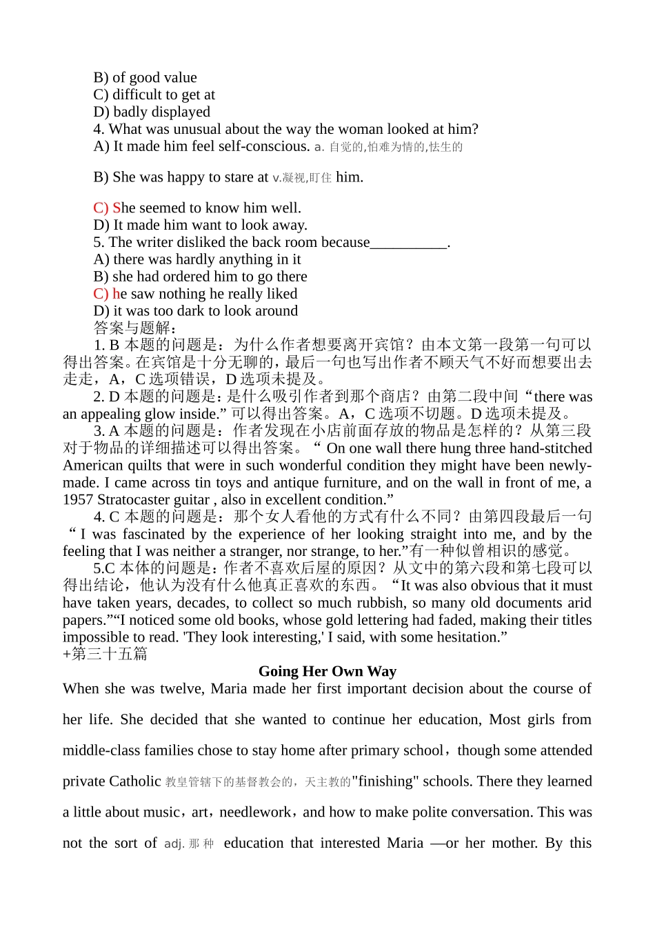 2012年职称英语综合类A级阅读理解新增文章(含练习解析及译文)1_第3页