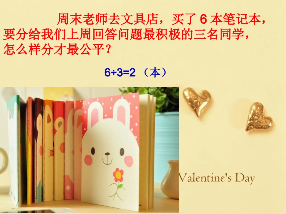 商中间或末尾有0_第2页