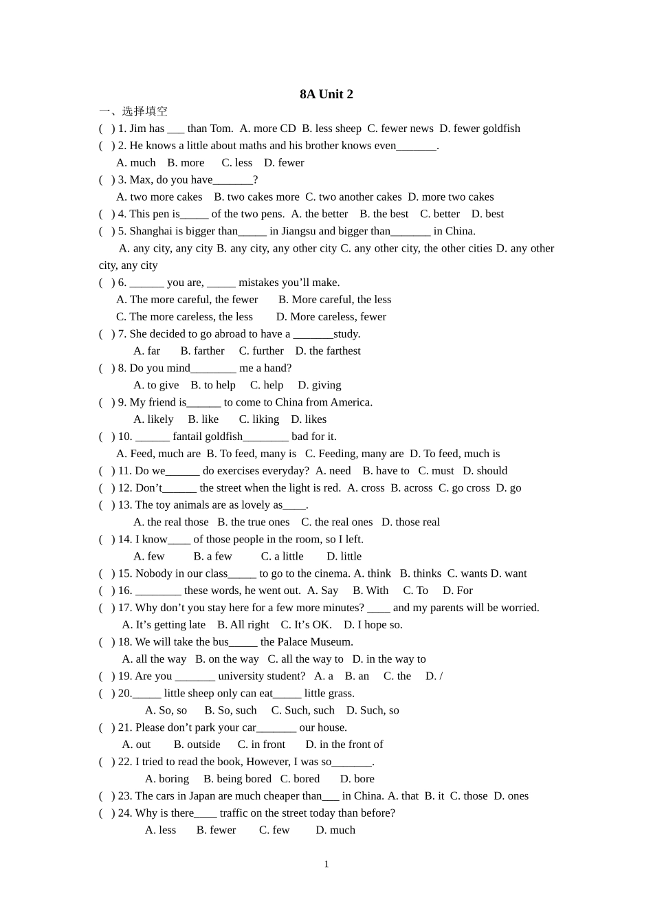 牛津英语8A-Unit-2基础知识练习_第1页