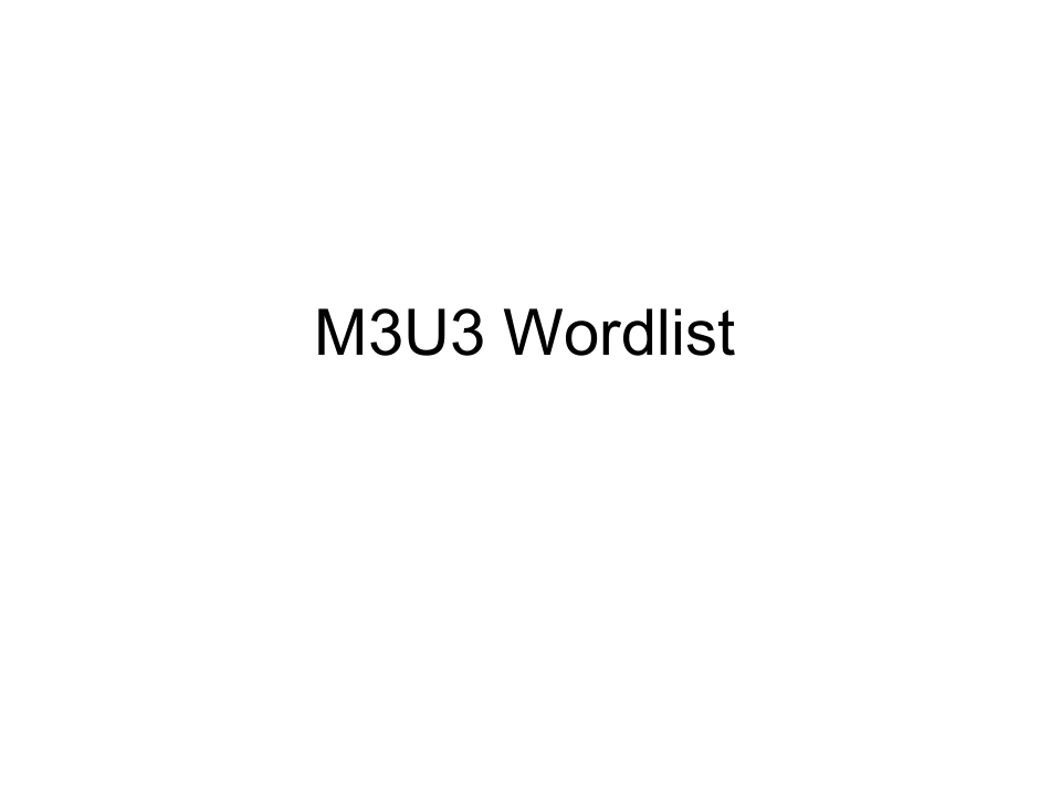 M3UW-Wordlists_第1页