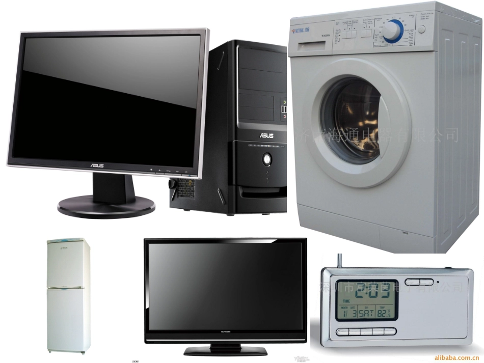 电和磁-PPT课件_第2页