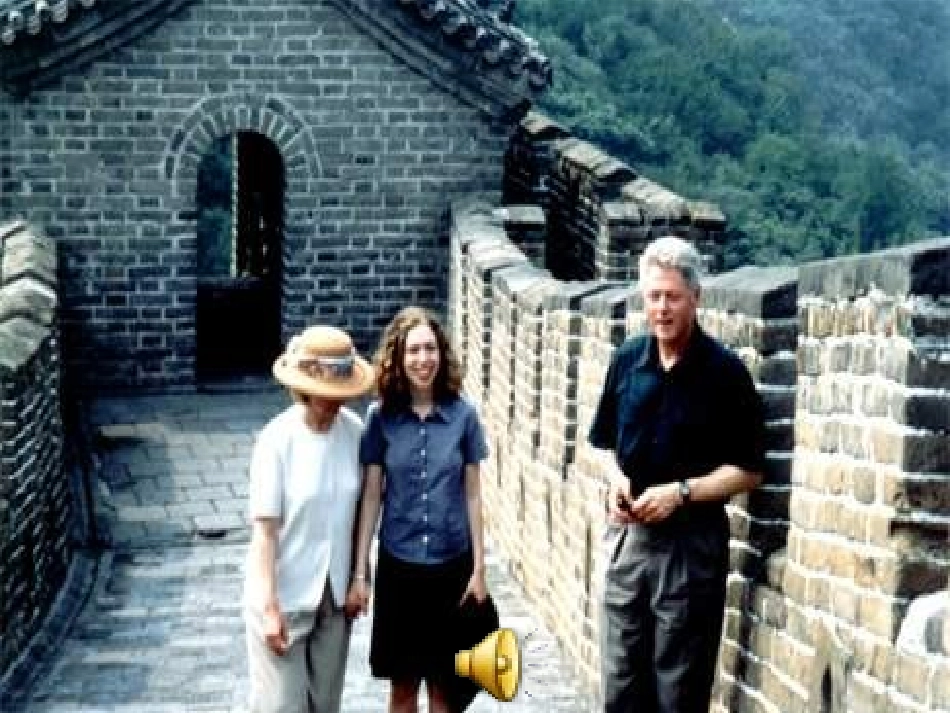 长城正式课件1_第2页