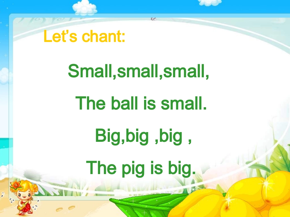 三年级英语At-the-zoo课件_第3页