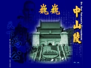 公开课-(2)