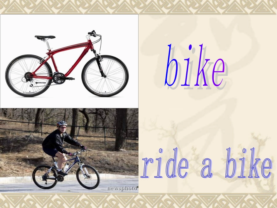 EEC英语四年上lesson-5-I-Ride-My-Bike_第2页
