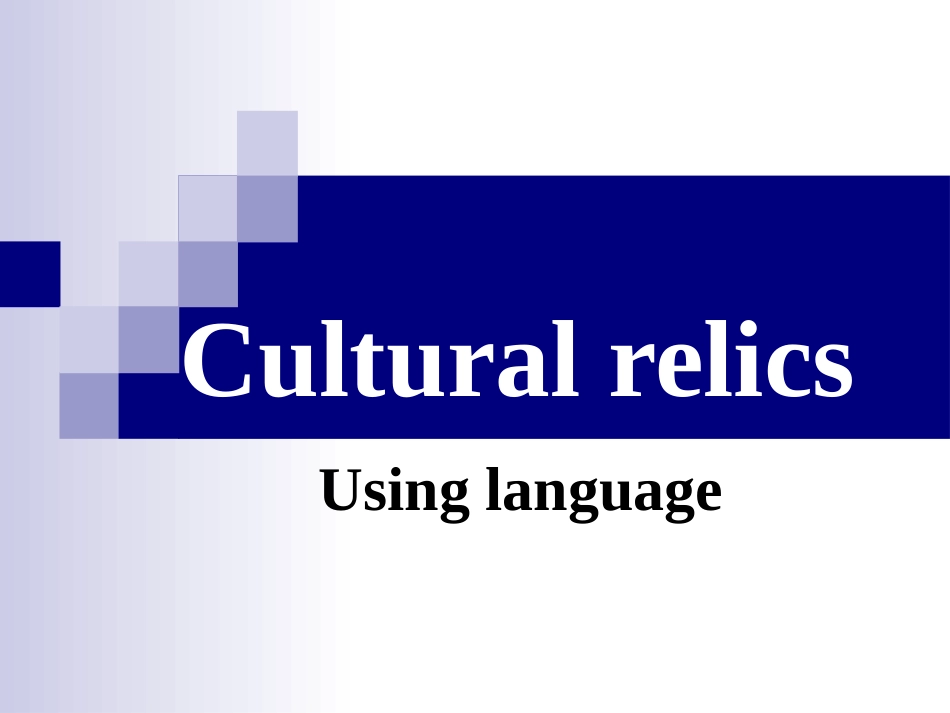 using-language_第1页