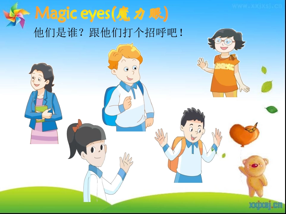 3AUnit2Periodone(1)_第2页