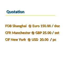 5-出口报价核算